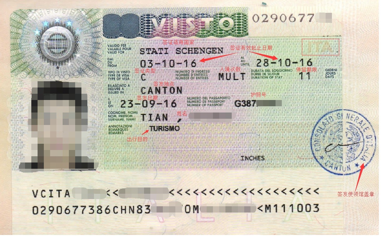 入台证申请经验（网申）【2019.4 更新】 - 美国信用卡指南